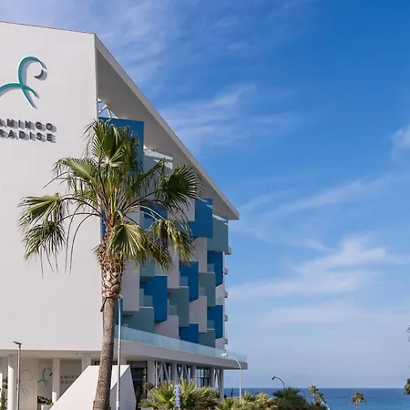 Flamingo Paradise - Adults Only 4* プロタラス